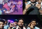 लालू के बर्थडे पर सजा लोक-संगीत का दरबार, पोते पर गीत सुनते ही राबड़ी ने गायक को दे दिए कंगन