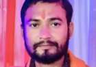 राजस्थान:750 बीघा जमीन और ₹4 करोड़ की दौलत के लिए महंत देवानंद महाराज का कत्ल! वकील निकला मास्टरमाइंड