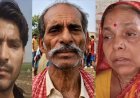 बिहार: भरत भूषण एनकाउंटर केस में नया मोड़, DSP और तत्कालीन थानाध्यक्ष समेत कई पुलिसकर्मियों पर हत्या की FIR