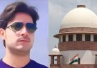भरत तिवारी एनकाउंटर केस में सुप्रीम कोर्ट का बड़ा फैसला, CBI जांच से इनकार; कहा- पहले हाई कोर्ट जाइए