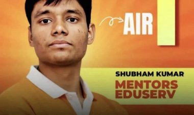 बिहार का बेटा बना देश का नंबर-1: गया के शुभम ने JEE Advanced में रचा इतिहास, AIR-1 से चमका राज्य का नाम