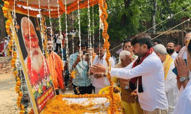 बरमेश्वर मुखिया की पुण्यतिथि में आरा पहुंचे धनबाद मेयर संजीव सिंह,  कोयलांचल की राजनीति में नई चर्चाएं शुरु