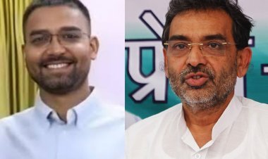 बिहार: क्या मंत्री पद से जाएगी कुर्सी? BJP की दो सूचियों से गायब रहे उपेंद्र कुशवाहा के बेटे दीपक प्रकाश