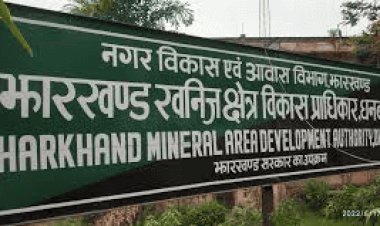 झमाडा के 39 आश्रितों को हाईकोर्ट से बड़ी राहत, अनुकंपा नियुक्ति पर 3 महीने में फैसला लेने का आदेश