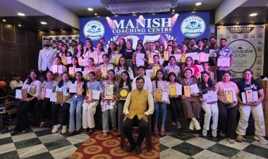 मनीष कोचिंग सेंटर  झरिया का सिल्वर जुबली : 109 प्रतिभाओं का सम्मान, छात्रों ने बिखेरा सफलता का जलवा