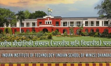 QS World University Ranking 2027 में IIT (ISM) धनबाद का जलवा, पहली बार ग्लोबल रैंकिंग में बनाई जगह