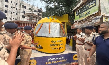 धनबाद में हेलमेट के आकार का हाईटेक ट्रैफिक बूथ शुरू, सड़क सुरक्षा का बनेगा नया प्रतीक