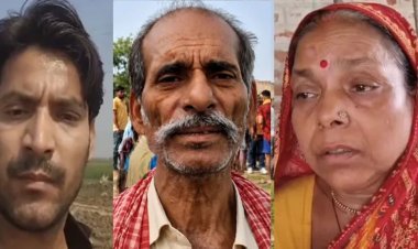 बिहार: भरत भूषण एनकाउंटर केस में नया मोड़, DSP और तत्कालीन थानाध्यक्ष समेत कई पुलिसकर्मियों पर हत्या की FIR