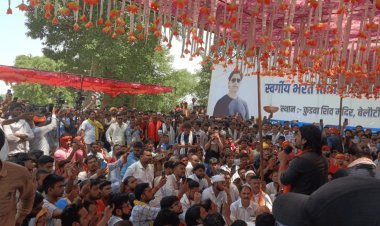 भरत तिवारी के लिए बिलौटी में न्याय की हुंकार, महापंचायत में उमड़ा जनसैलाब,'पिता ने कहा- दोषियों को मिले सजा
