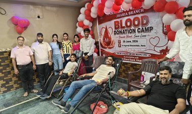 42वें स्थापना दिवस पर मारवाड़ी युवा मंच झरिया का सेवा महाअभियान, 48 यूनिट रक्तदान से धड़की मानवता की धड़कन