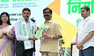 झारखंड के 1042 शिक्षकों को मिला नियुक्ति पत्र, CM हेमंत सोरेन बोले- खूब साइंस पढ़िए, डॉक्टर-इंजीनियर बनिए