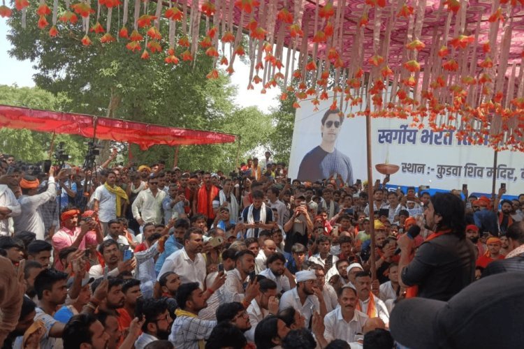 भरत तिवारी के लिए बिलौटी में न्याय की हुंकार, महापंचायत में उमड़ा जनसैलाब, 'पिता ने कहा- दोषियों को मिले सजा