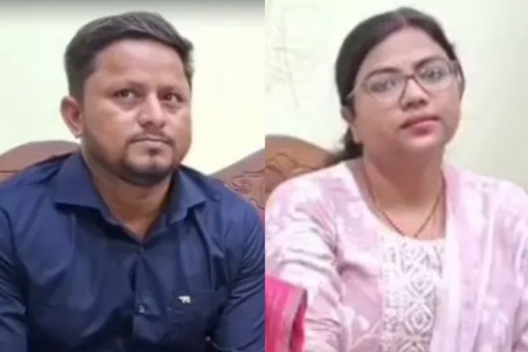 शादी के अगले दिन दी थी BPSC की परीक्षा, पति बने BPRO और पत्नी बनीं DSP; झरिया के दंपति की सफलता