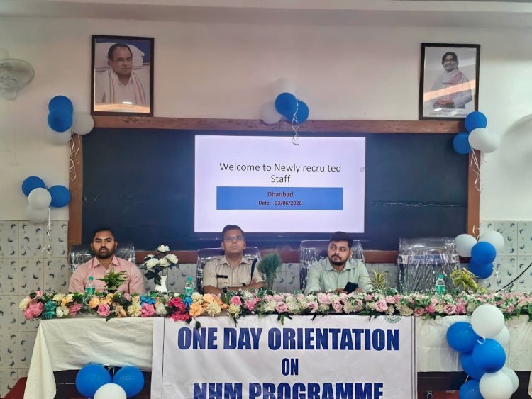 धनबाद में 120 नए स्वास्थ्यकर्मियों की एंट्री, DC बोले- ABCD नीति अपनाएं, तभी बनेगा बेहतर स्वास्थ्य सिस्टम