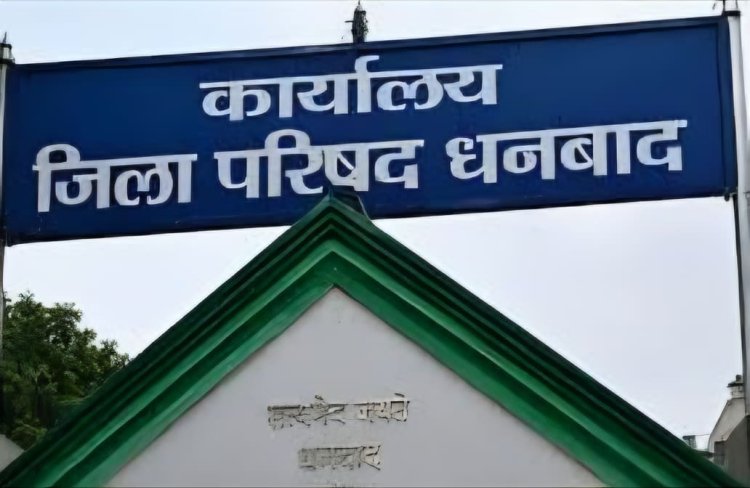 ग्रामीण इलाकों में मकान-दुकान बनाने से पहले अलर्ट! 5000 वर्गफीट से बड़े निर्माण पर नक्शा पास कराना अब अनिवार्य