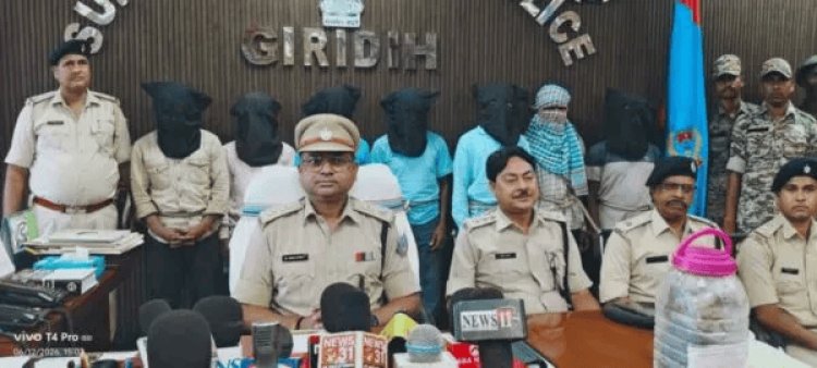 झारखंड: गिरिडीह डबल मर्डर का खुलासा: जमीन और जादू-टोना बना मौत की वजह, 7 आरोपी गिरफ्तार