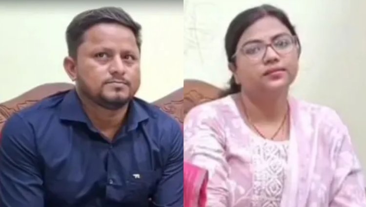 शादी के अगले दिन दी थी BPSC की परीक्षा, पति बने BPRO और पत्नी बनीं DSP; झरिया के दंपति की सफलता
