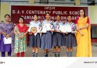 टैलेंट कार्निवाल में चमका DAV बनियाहीर का जलवा, सामूहिक नृत्य में तीसरा स्थान हासिल कर बढ़ाया स्कूल का मान