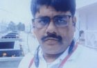 भागलपुर में बिल्डर की हत्या , थाने के सामने बंद ऑफिस से मिला शव; बिजनस विवाद और करीबी लोगों पर शक