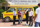 झारखंड कैबिनेट की मुहर से खुला उच्च शिक्षा का नया अध्याय, पेमिया ऋषिकेश विश्वविद्यालय को मिली मंजूरी