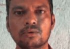 दहेज उत्पीड़न और आत्महत्या के लिए उकसाने के आरोप में SI गिरफ्तार, बोकारो पुलिस ने रांची से दबोच भेजा जेल
