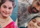 8 साल का प्यार, शादी से इनकार और फिर मौत! बॉयफ्रेंड के घर शव लेकर पहुंचे परिजन, बोले- पहले मंगलसूत्र पहनाओ