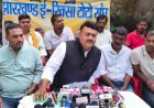 DRM को सौंपे सबूत, फिर भी नहीं हुई कार्रवाई! धनबाद रेलवे पार्किंग ठेकेदार पर संरक्षण देने के आरोप, टोटो संघ ने खोला मोर्चा