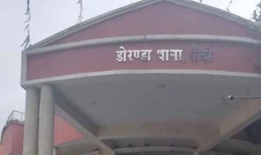 रांची में बड़ा पुलिस एक्शन: डोरंडा थाना प्रभारी दीपिका प्रसाद लाइन हाजिर, अभिनंदन कुमार को मिली कमान