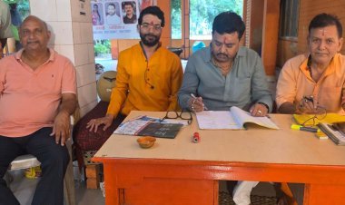 धनबाद में गूंजेगी साईं भक्ति: 27 जुलाई से अखंड हरि कीर्तन, 29 को निकलेगी भव्य साईं पालकी यात्रा