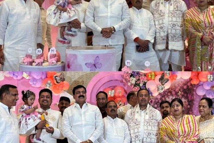 धनबाद: बिजनेसमैन रविशंकर सिंह की पोती के पहले जन्मदिन पर सजा हाई-प्रोफाइल जश्न