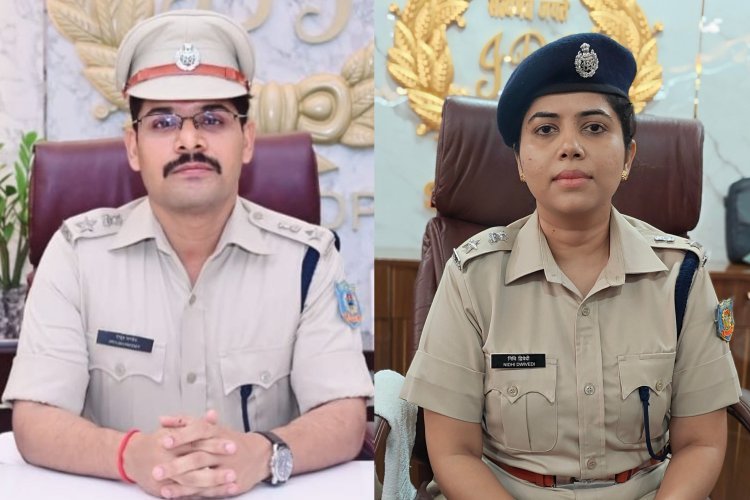 झारखंड: हिमांशु सिंह हत्याकांड पर CM हेमंत का बड़ा एक्शन: जमशेदपुर SSP और सरायकेला SP हटाए गए