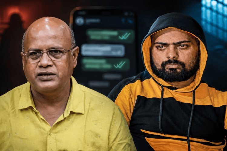 धनबाद: "मैनेज करो नहीं तो 24 घंटे में रिजल्ट मिलेगा..." निरसा MLA अरूप चटर्जी को दुबई से प्रिंस खान की धमकी