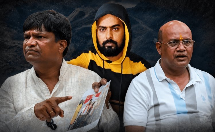 प्रिंस खान काऑडियो वायरल ,बोला- 'ढुलू महतो और अरूप चटर्जी बकवास कर रहे, हम राजनीति नहीं रक्तनीति करते हैं'