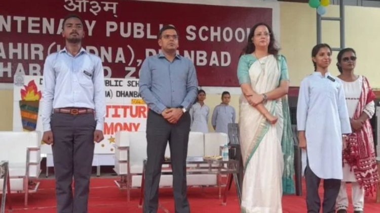 DAV सेंटेनरी स्कूल में छात्र संसद का अलंकरण समारोह, SSP बोले- अनुशासन और संवेदनशीलता ही सच्चे नेतृत्व की पहचान