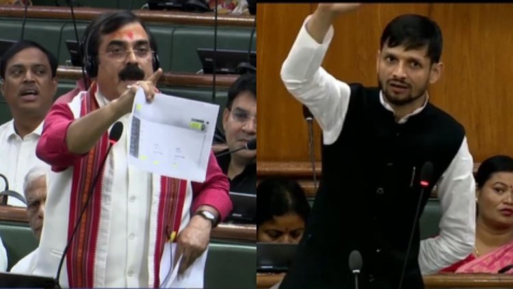 बिहार में 'भूमिहार ब्राह्मण' पर सियासी संग्राम: सरकार ने लगाई रोक, अपनी ही सरकार से भिड़े BJP विधायक