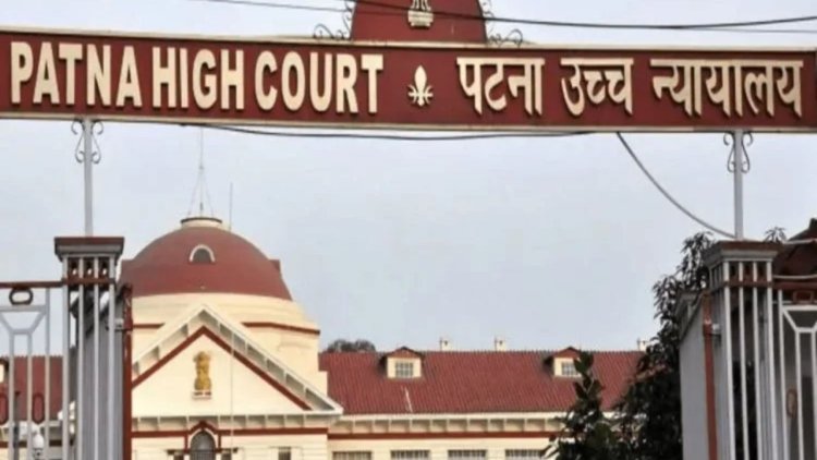 पटना हाई कोर्ट का अनोखा फैसला: वीकेंड पापा के साथ, बाकी दिन मां के पास रहेगा 6 साल का बेटा
