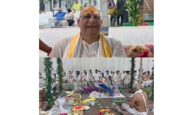 धनबाद: समाजसेवी परशुराम सिंह का वैदिक रीति से ऐतिहासिक वृषोत्सर्ग श्राद्ध संपन्न, 40 आचार्यों ने कराया अनुष्ठान