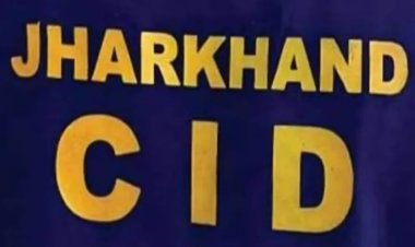 JPSC पेपर सेटिंग सिंडिकेट का बड़ा खुलासा! CID ने 5 और दबोचे, पूर्व अध्यक्ष का कंप्यूटर ऑपरेटर भी गिरफ्तार