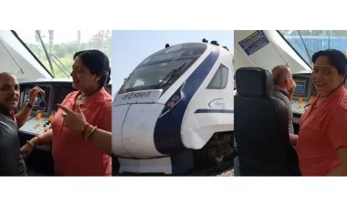 वंदे भारत के लोको पायलट केबिन में वायरल हुई रील! TI की पत्नी का डांस पहुंचा रेलवे बोर्ड, सुरक्षा पर सवाल