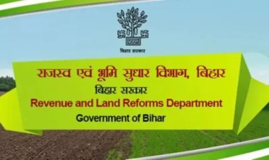 बिहार में राजस्व विभाग का बड़ा फेरबदल: 20 अंचल व राजस्व अधिकारियों का तबादला