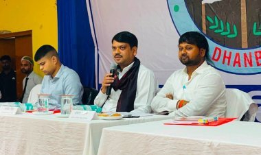 धनबाद नगर निगम का बड़ा फैसला: ₹141.82 करोड़ से बदलेगी शहर की तस्वीर, 55 वार्डों में 15-15 सफाईकर्मी