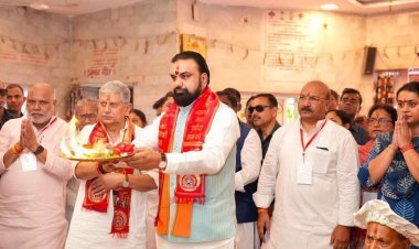 पुनौराधाम में राम दरबार की प्राण प्रतिष्ठा, CM सम्राट चौधरी का बड़ा ऐलान- 2028 तक बनेगा भव्य जानकी मंदिर
