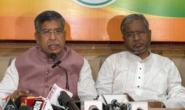 JPSC-JSSC Protest: छात्रों पर लाठीचार्ज के विरोध में BJP का , 11 अगस्त को झारखंड बंद