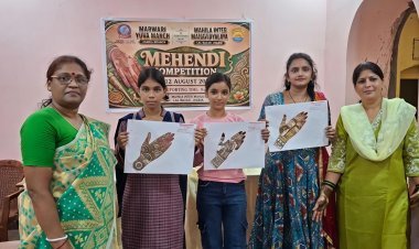 धनबाद: मेहंदी के रंगों में सजा हुनर, 24 बालिकाओं ने दिखाया टैलेंट; इरम परवीन बनीं विजेता
