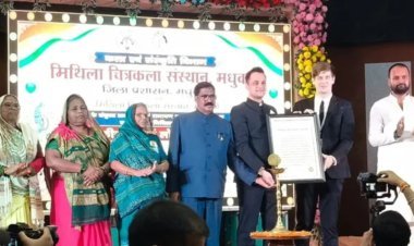 मधुबनी की 108 मीटर मिथिला पेंटिंग ने रचा विश्व रिकॉर्ड, 160 कलाकारों ने चार दिन में रचा इतिहास