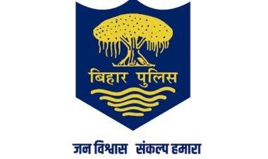 बिहार पुलिस में बड़ा फेरबदल: सिपाही से इंस्पेक्टर तक तबादले की तैयारी, 5-8 साल वाले कर्मियों की बनेगी सूची