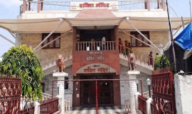 धनबाद: शक्ति मंदिर में जन्माष्टमी पर सजेगा भक्ति का भव्य दरबार, मध्यरात्रि में गूंजेगा ‘नंद के घर आनंद भयो’
