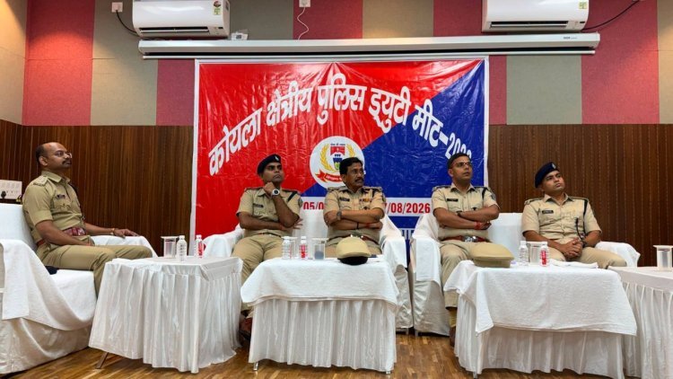 धनबाद में तीन दिवसीय पुलिस ड्यूटी मीट-2026 शुरू,आधुनिक पुलिसिंग की तकनीकों पर होगी कड़ी परीक्षा
