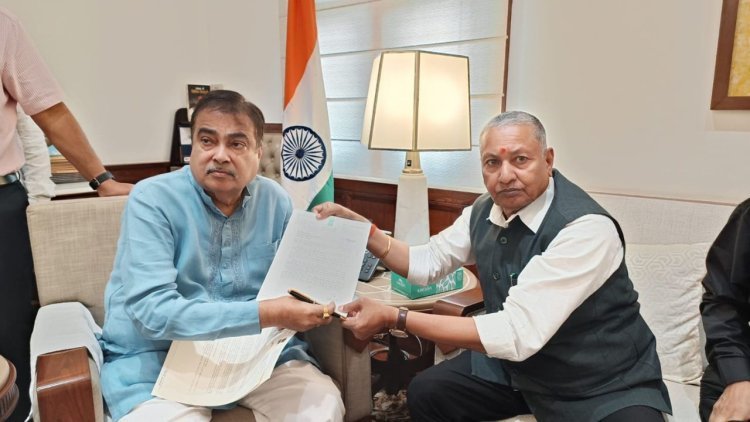 हंटरगंज बाईपास को ले  MP कालीचरण सिंह ने नितिन गडकरी से की मुलाकात, जल्द निर्माण शुरू कराने की मांग