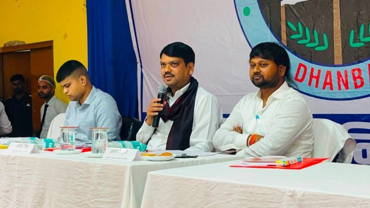 धनबाद नगर निगम का बड़ा फैसला: ₹141.82 करोड़ से बदलेगी शहर की तस्वीर, 55 वार्डों में 15-15 सफाईकर्मी